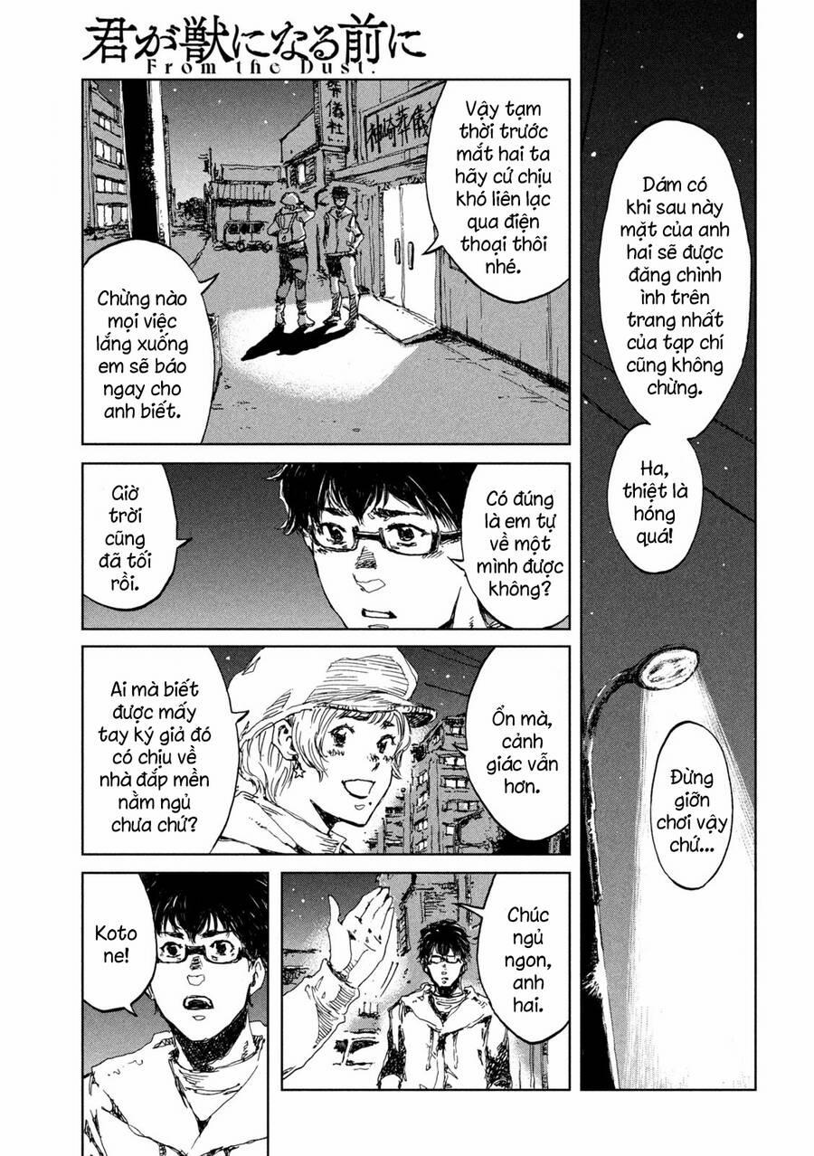 Trước Khi Em Trở Thành Quái Vật 18 trang 18
