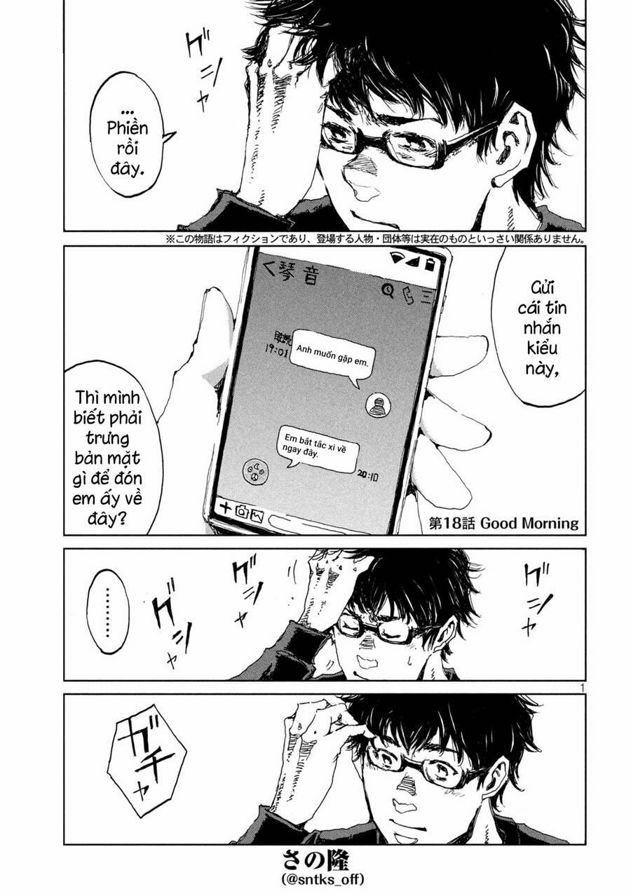 Trước Khi Em Trở Thành Quái Vật 18 trang 2