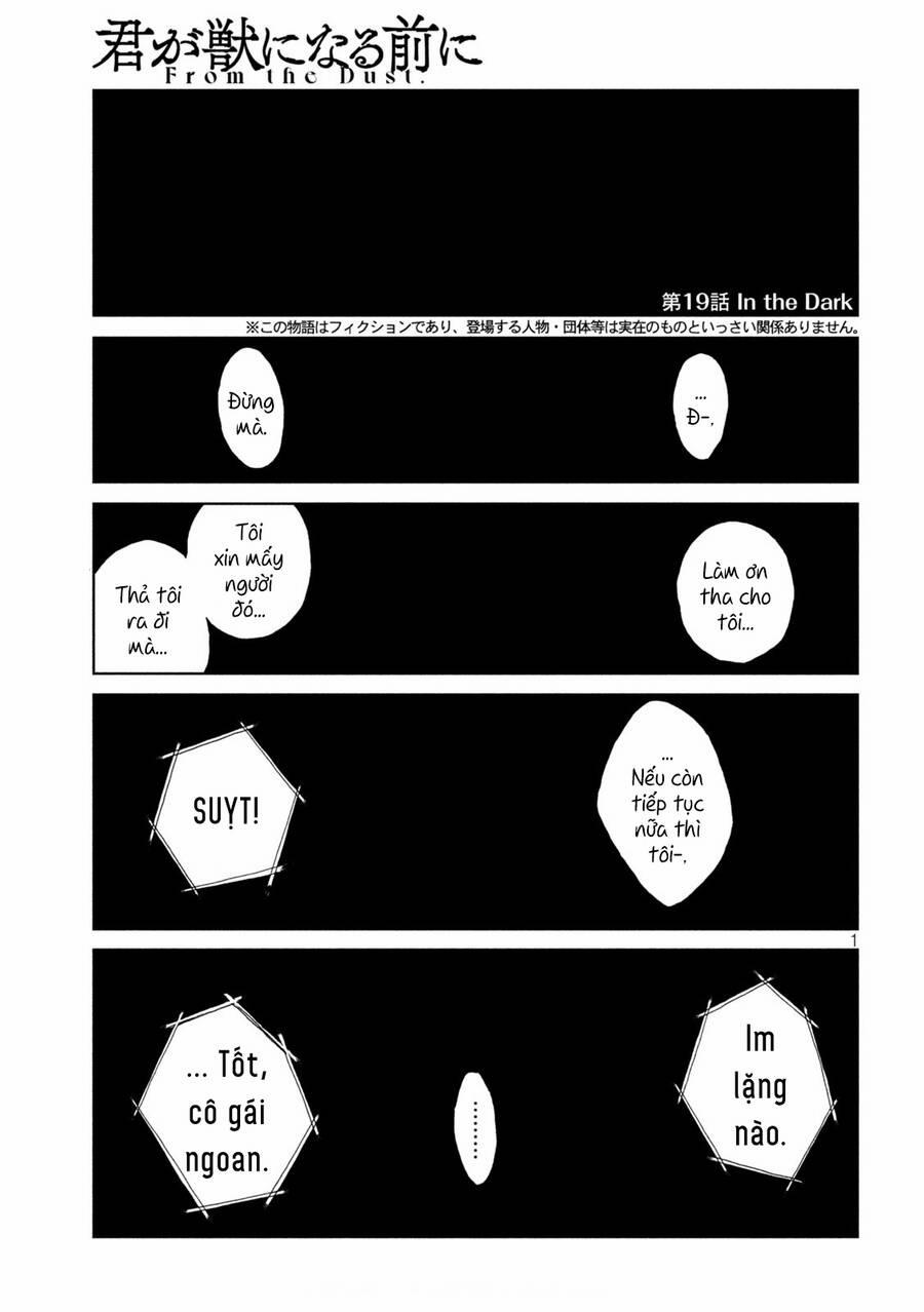 Trước Khi Em Trở Thành Quái Vật 19 trang 2