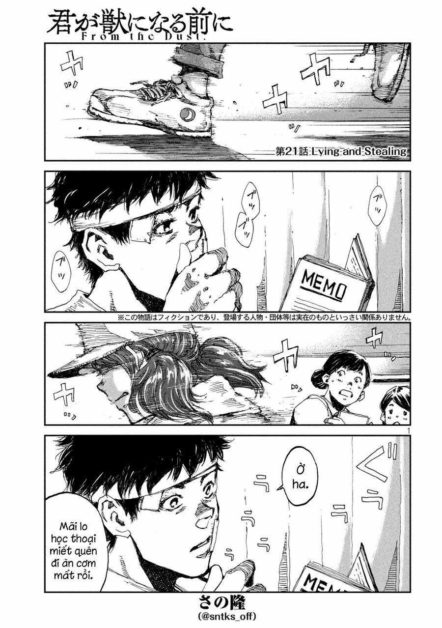 Trước Khi Em Trở Thành Quái Vật 21 trang 2