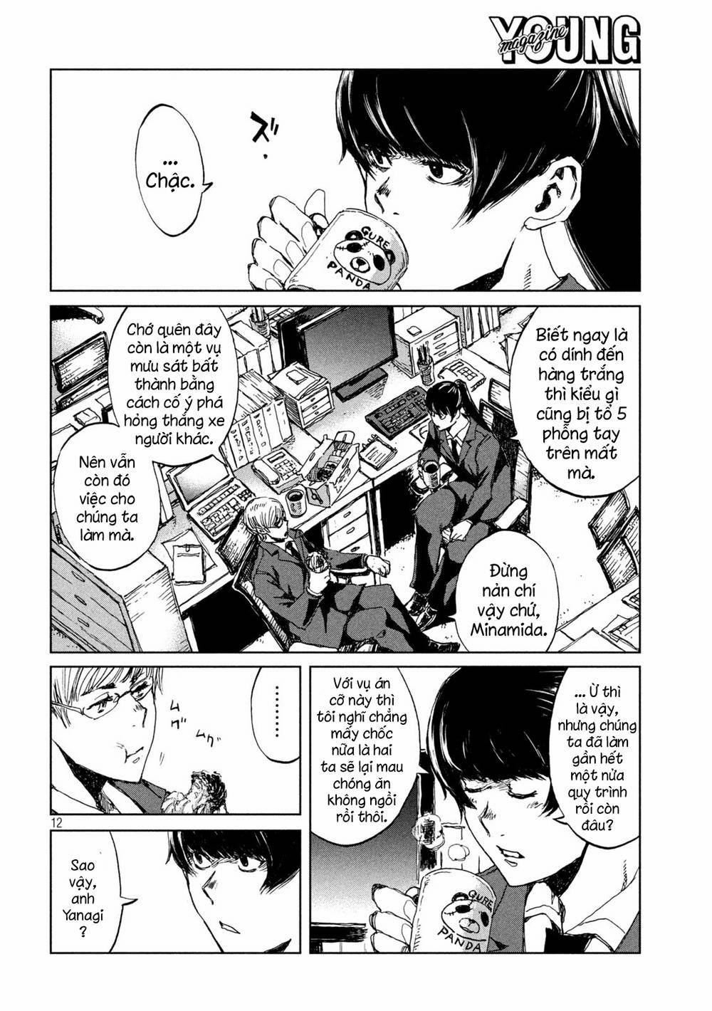 Trước Khi Em Trở Thành Quái Vật 22 trang 13