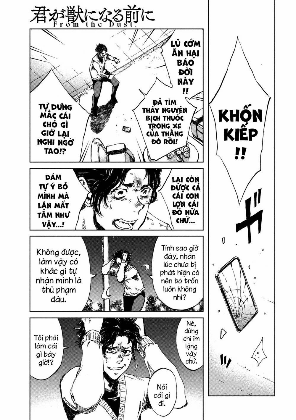 Trước Khi Em Trở Thành Quái Vật 22 trang 18