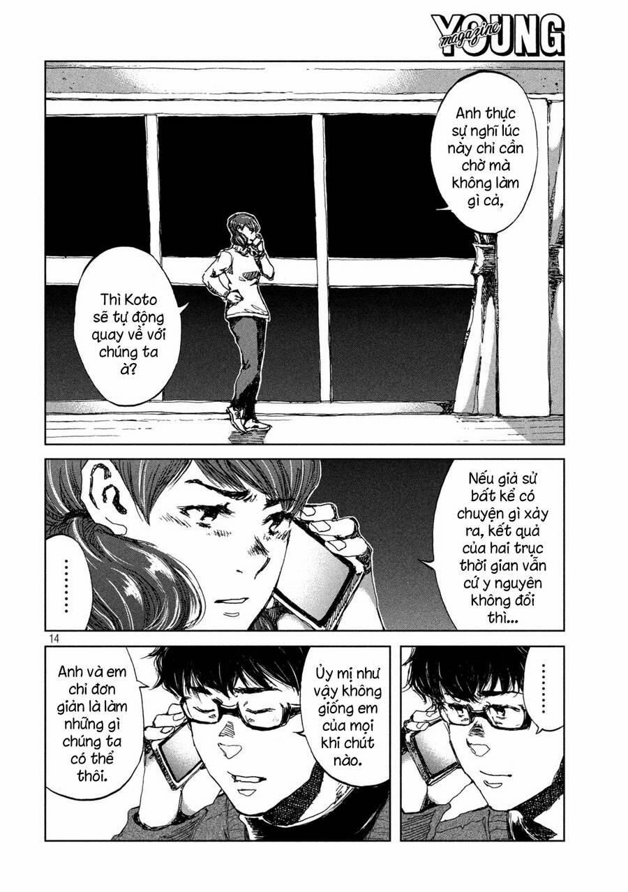 Trước Khi Em Trở Thành Quái Vật 24 trang 15