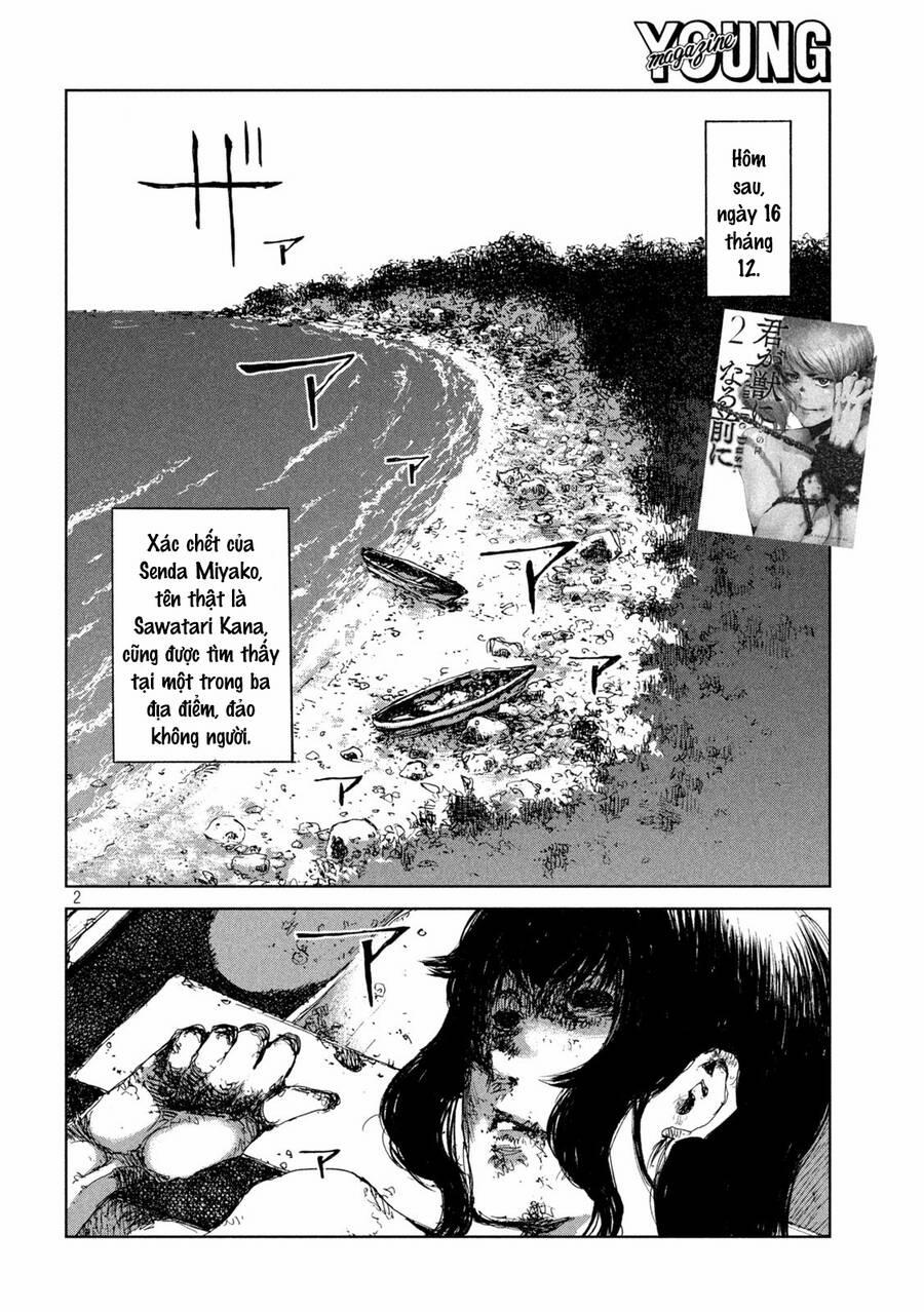 Trước Khi Em Trở Thành Quái Vật 24 trang 3