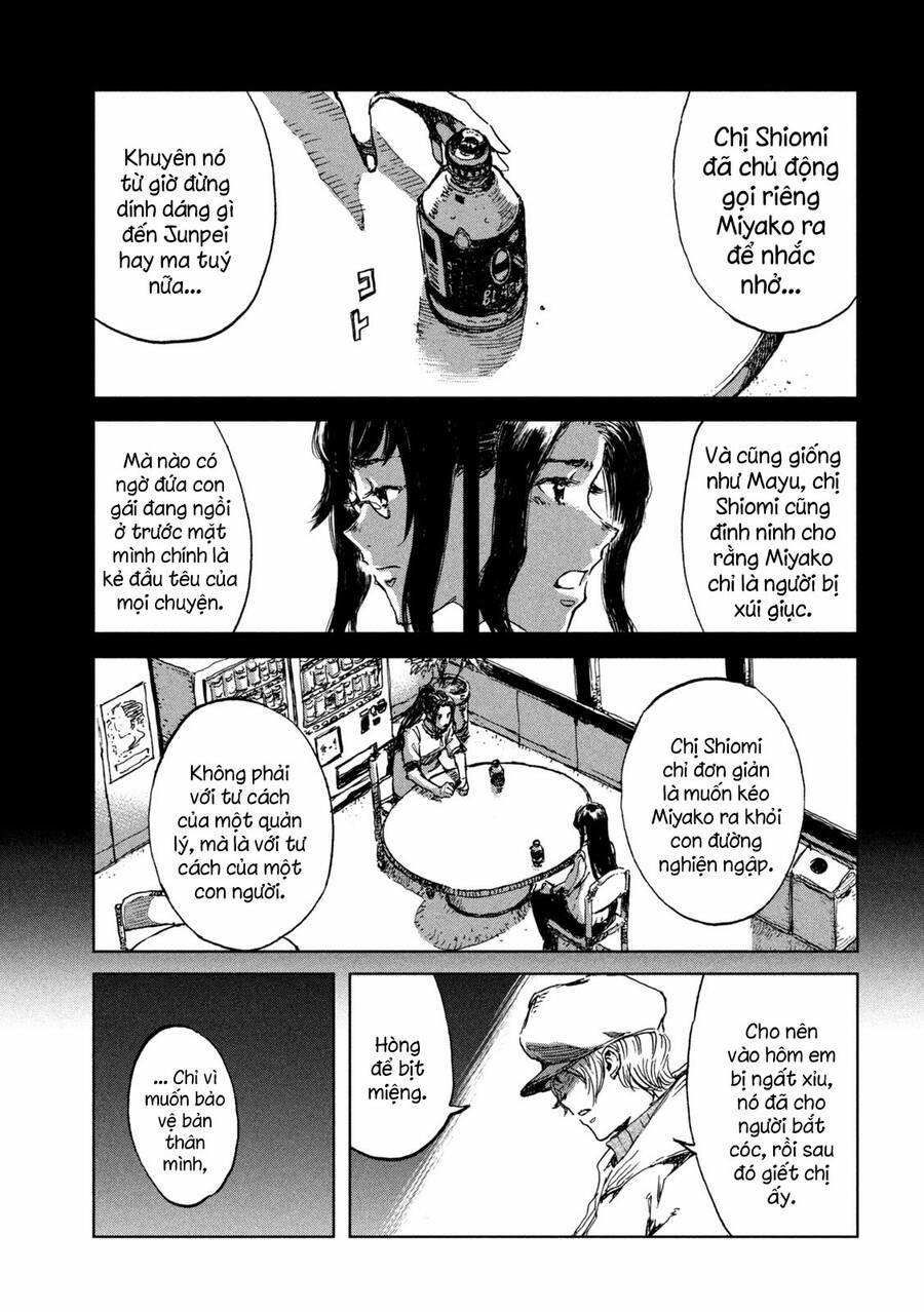 Trước Khi Em Trở Thành Quái Vật 27 trang 13