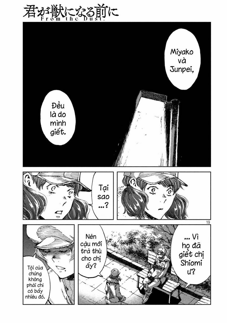 Trước Khi Em Trở Thành Quái Vật 27 trang 17