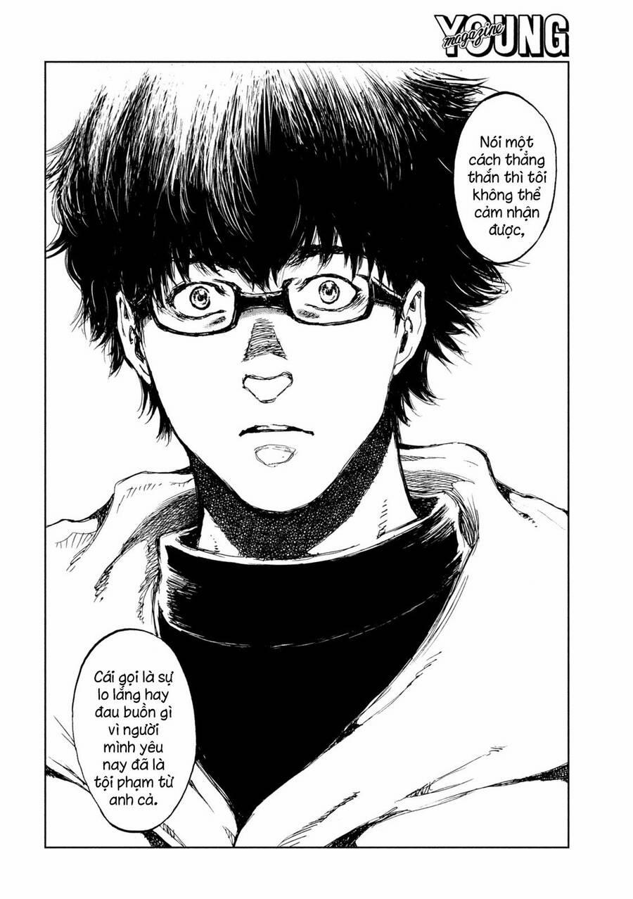 Trước Khi Em Trở Thành Quái Vật 29 trang 17