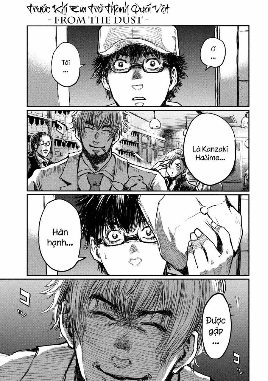 Trước Khi Em Trở Thành Quái Vật 3 trang 14