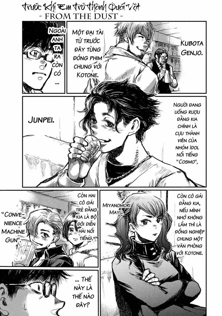 Trước Khi Em Trở Thành Quái Vật 3 trang 16