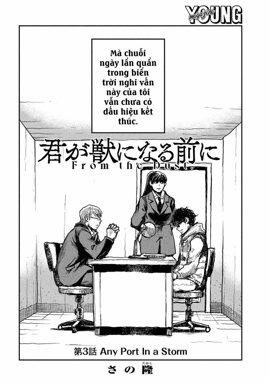 Trước Khi Em Trở Thành Quái Vật 3 trang 3
