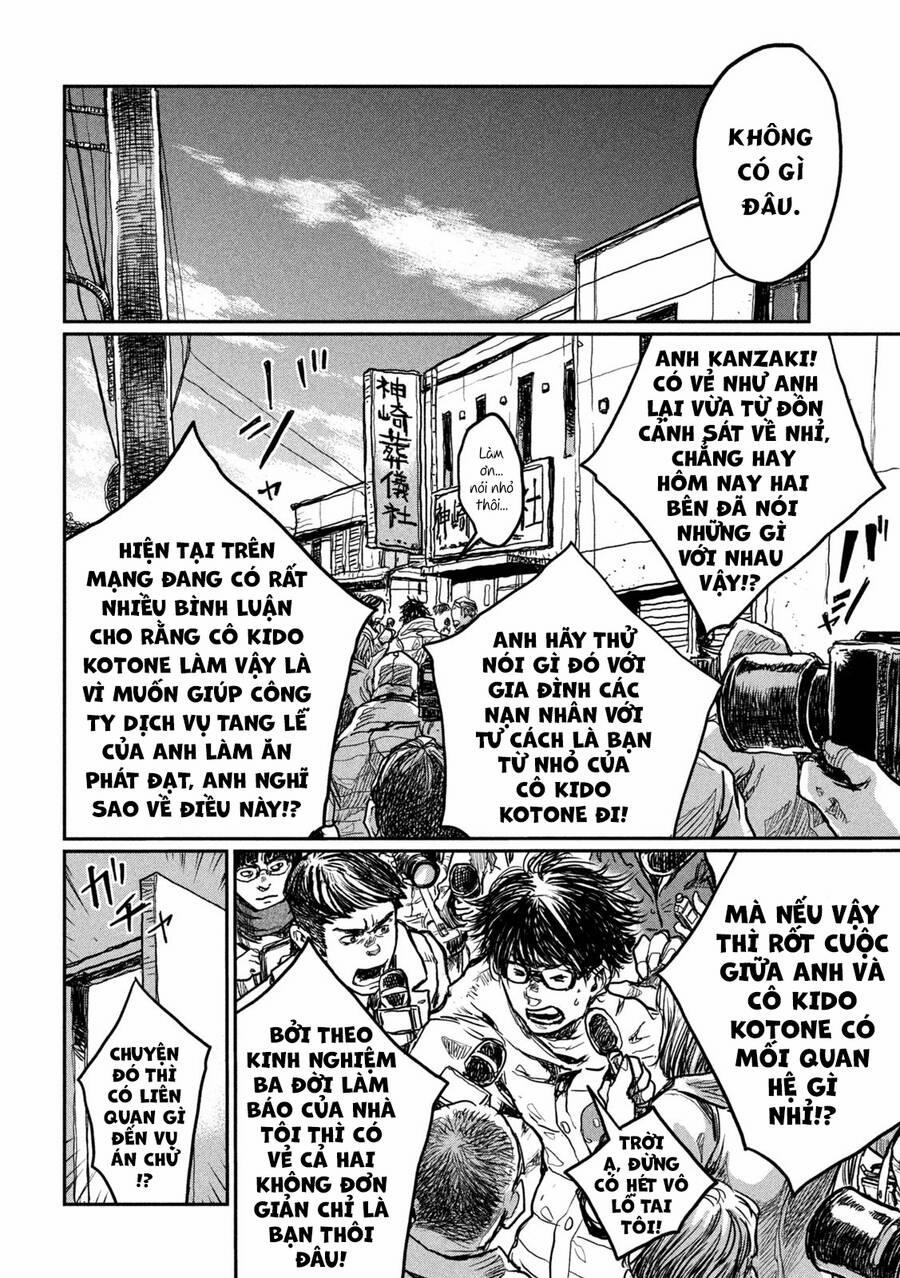 Trước Khi Em Trở Thành Quái Vật 3 trang 7