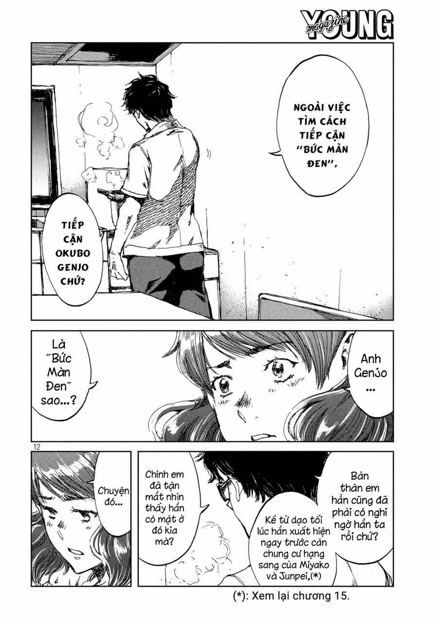 Trước Khi Em Trở Thành Quái Vật 31 trang 13