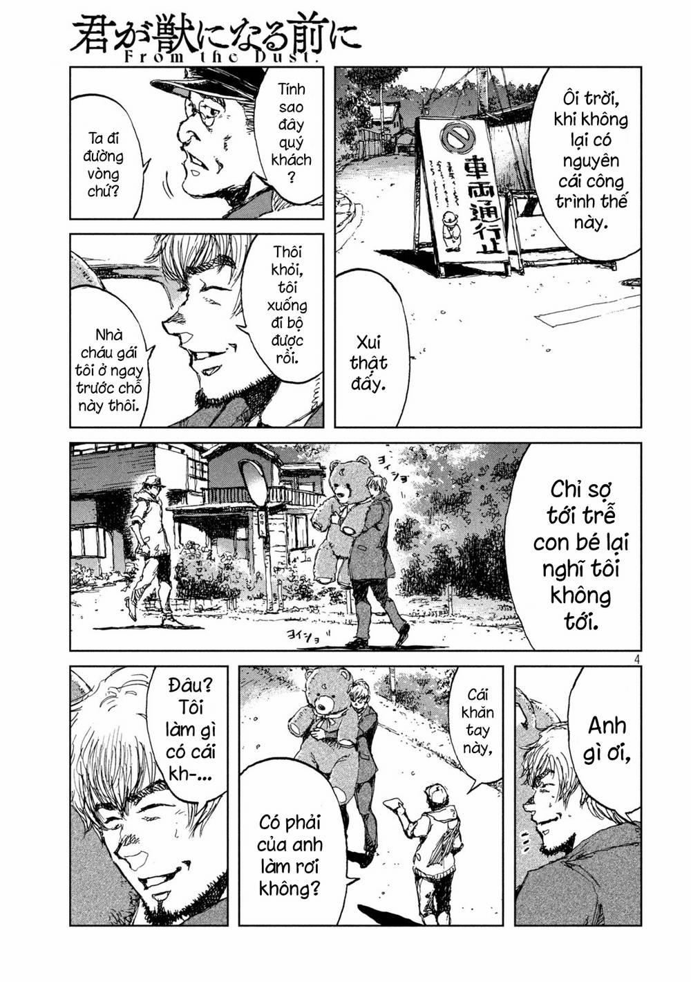 Trước Khi Em Trở Thành Quái Vật 32 trang 5