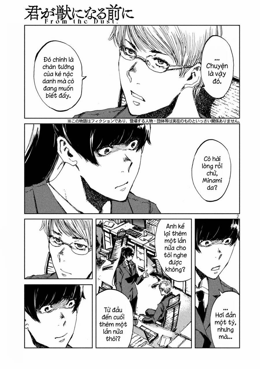 Trước Khi Em Trở Thành Quái Vật 42 trang 3