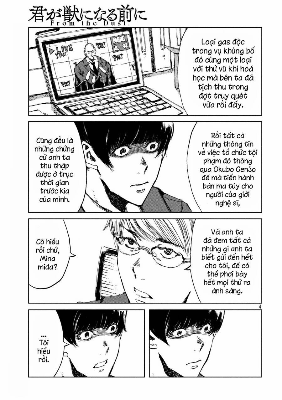 Trước Khi Em Trở Thành Quái Vật 42 trang 5