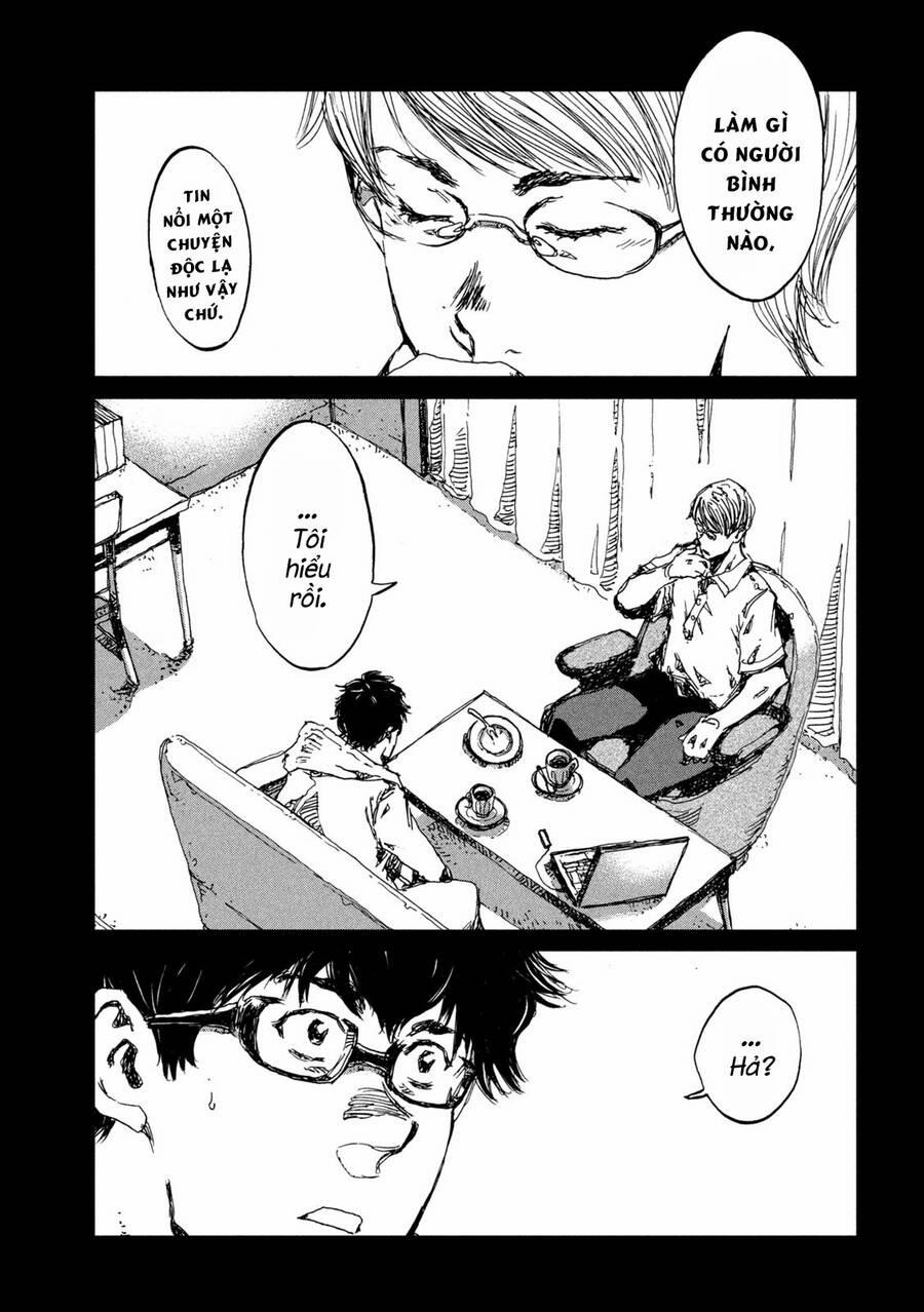 Trước Khi Em Trở Thành Quái Vật 42 trang 7