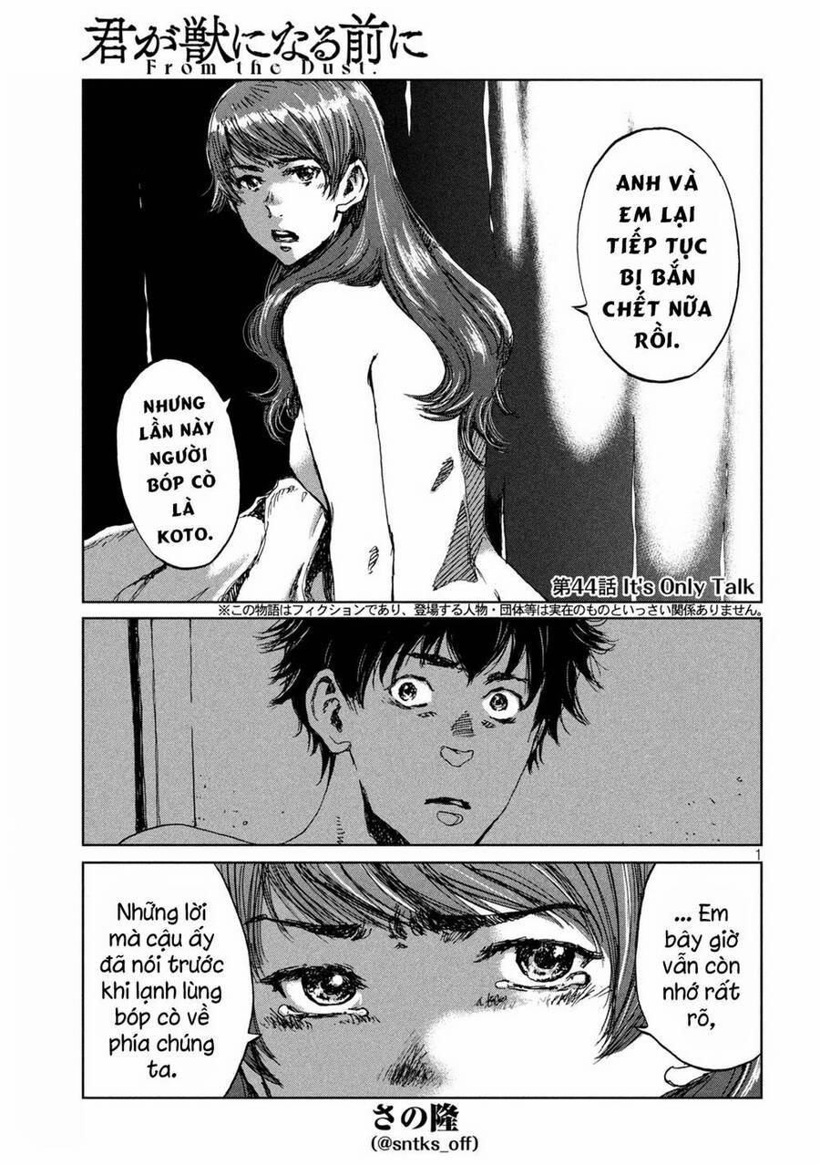 Trước Khi Em Trở Thành Quái Vật 44 trang 3