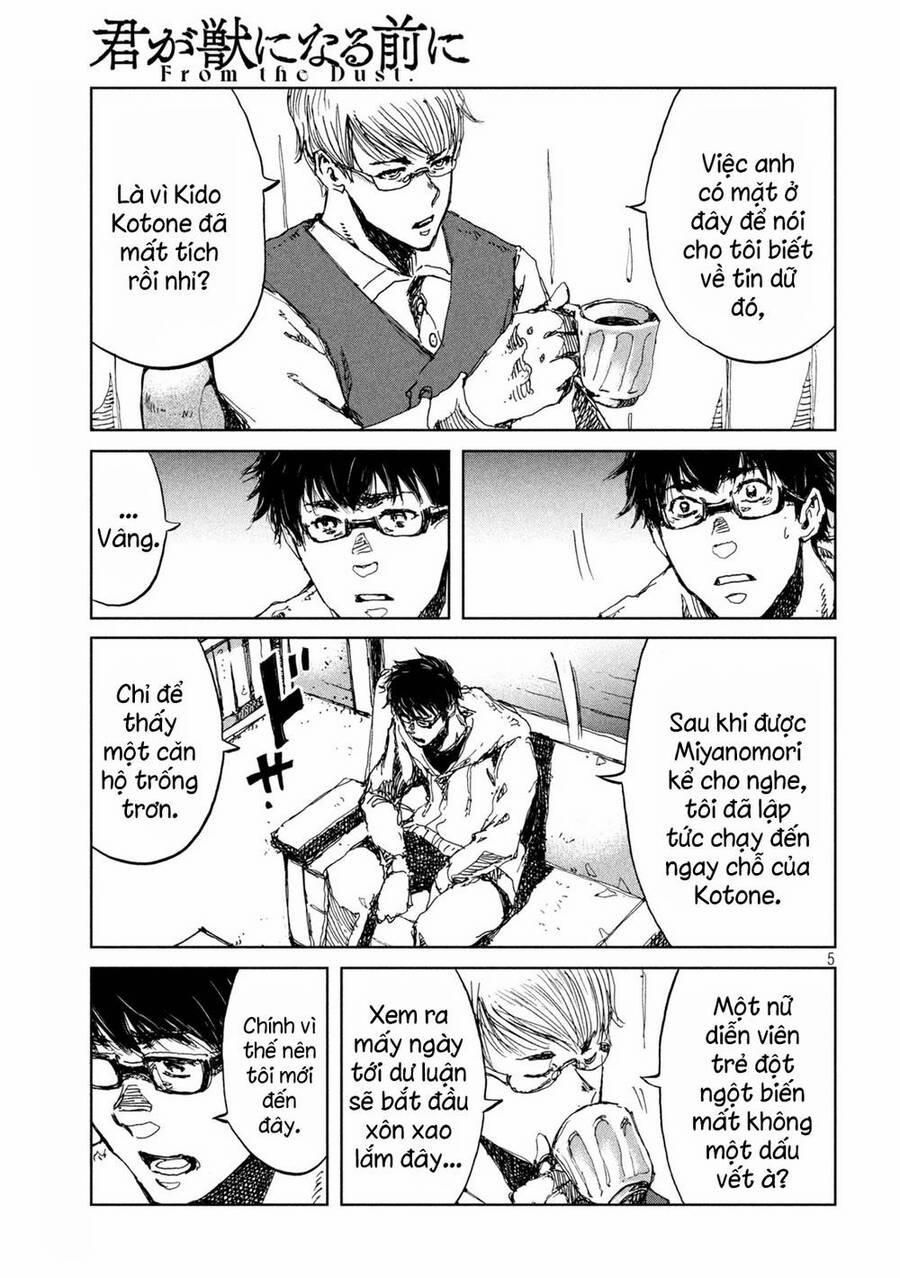 Trước Khi Em Trở Thành Quái Vật 44 trang 7