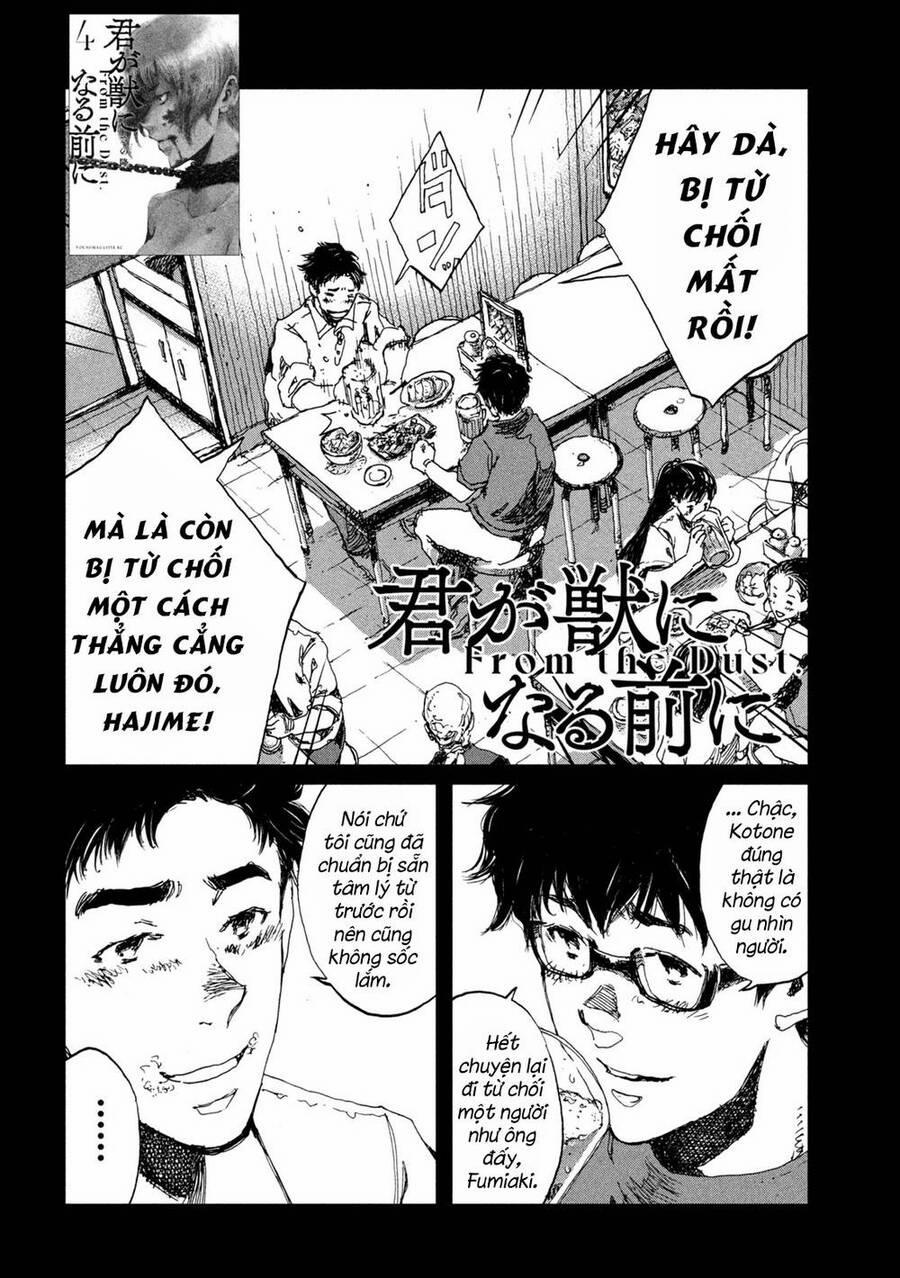 Trước Khi Em Trở Thành Quái Vật 46 trang 3