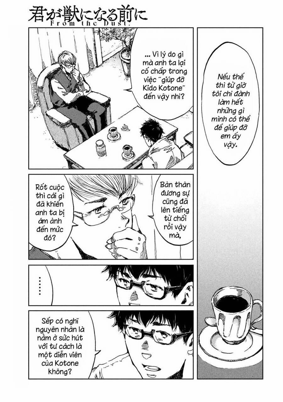 Trước Khi Em Trở Thành Quái Vật 46 trang 6