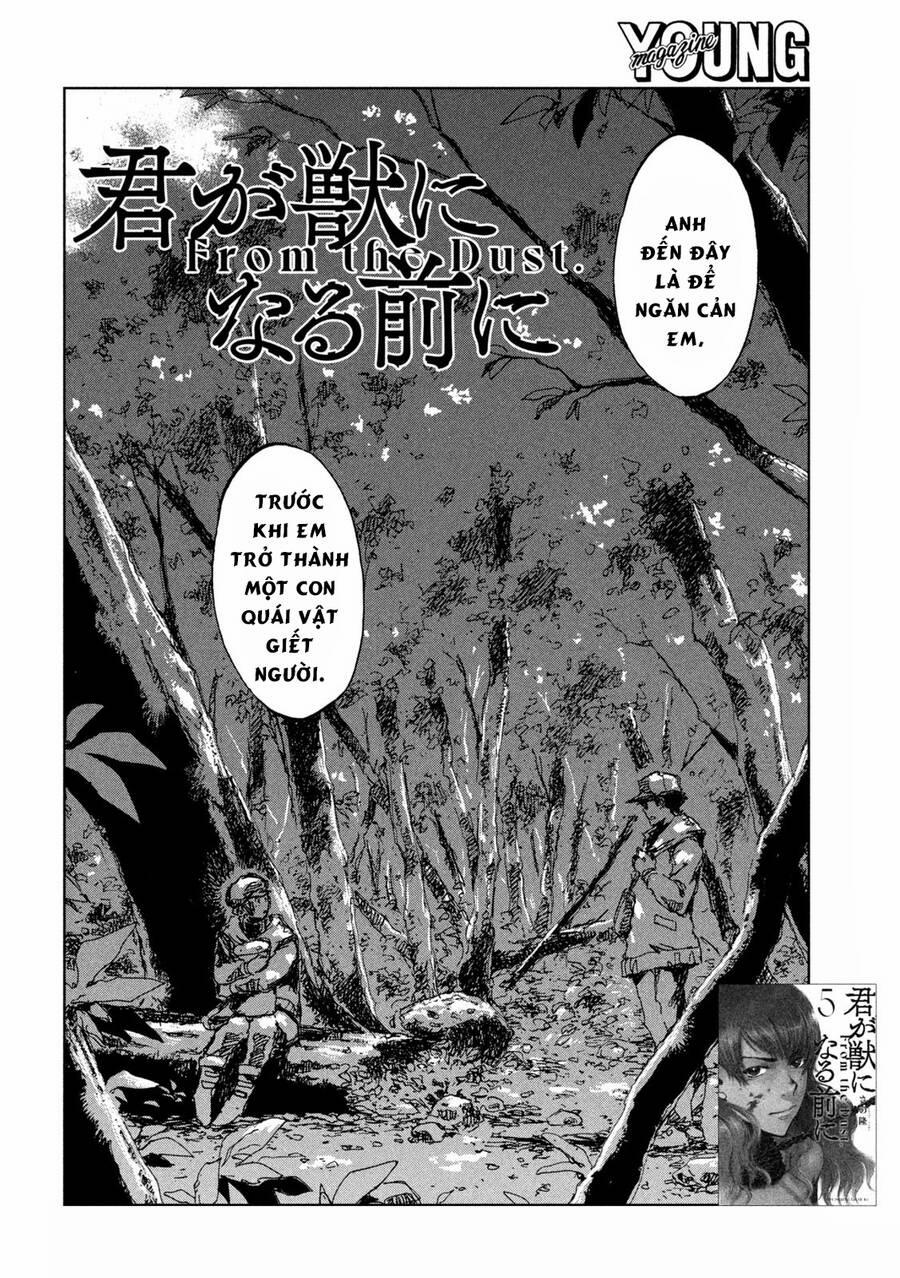 Trước Khi Em Trở Thành Quái Vật 49 trang 3