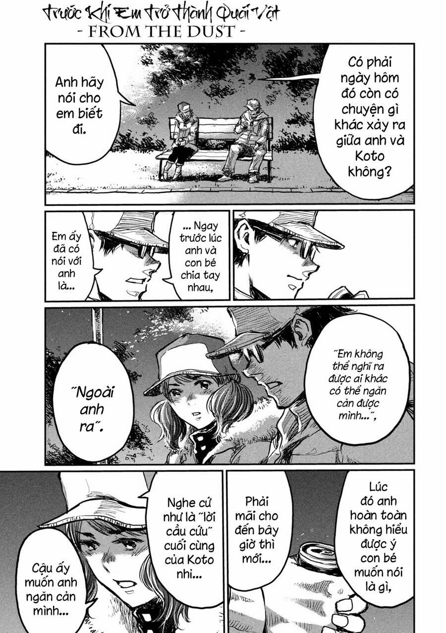 Trước Khi Em Trở Thành Quái Vật 5 trang 17