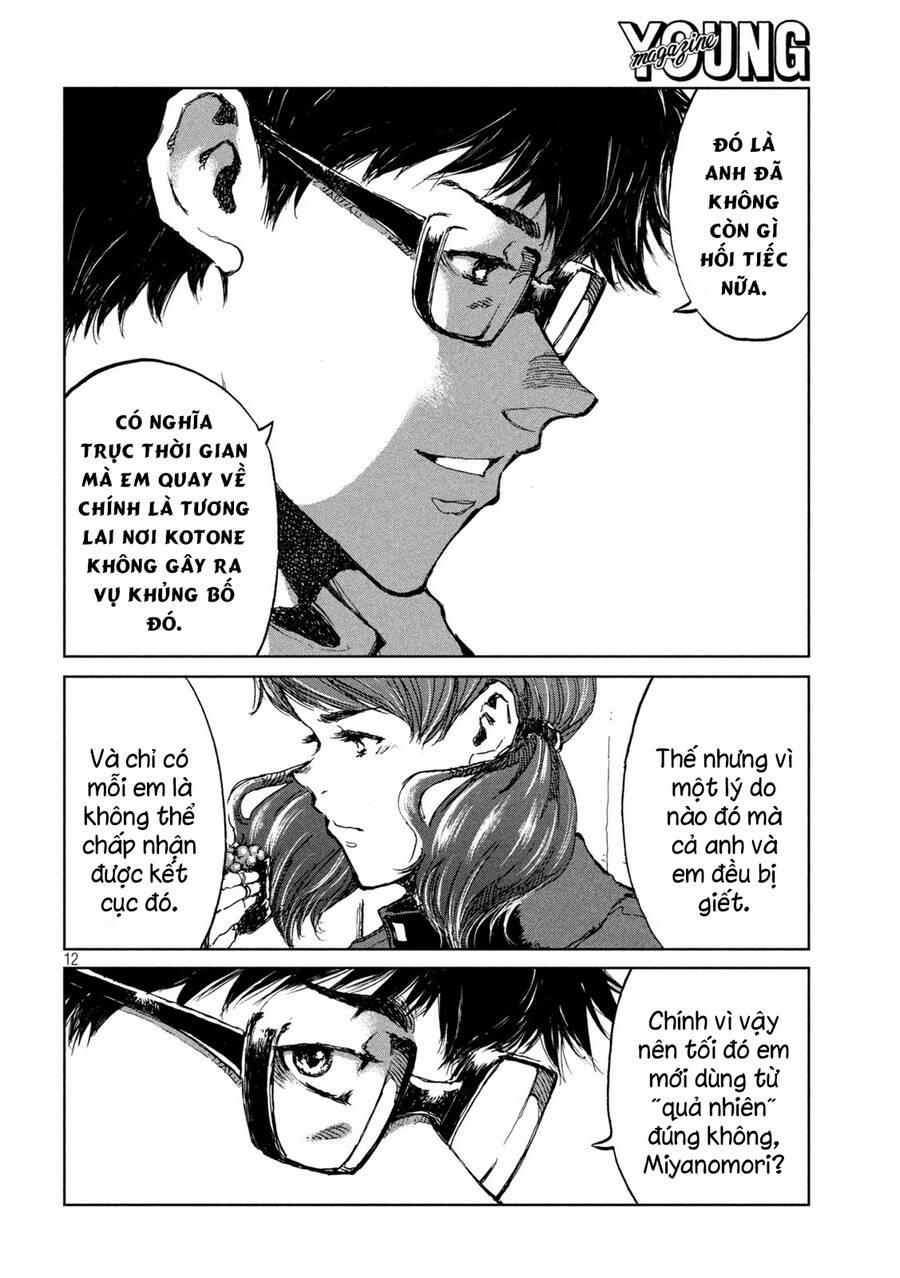 Trước Khi Em Trở Thành Quái Vật 55 trang 13
