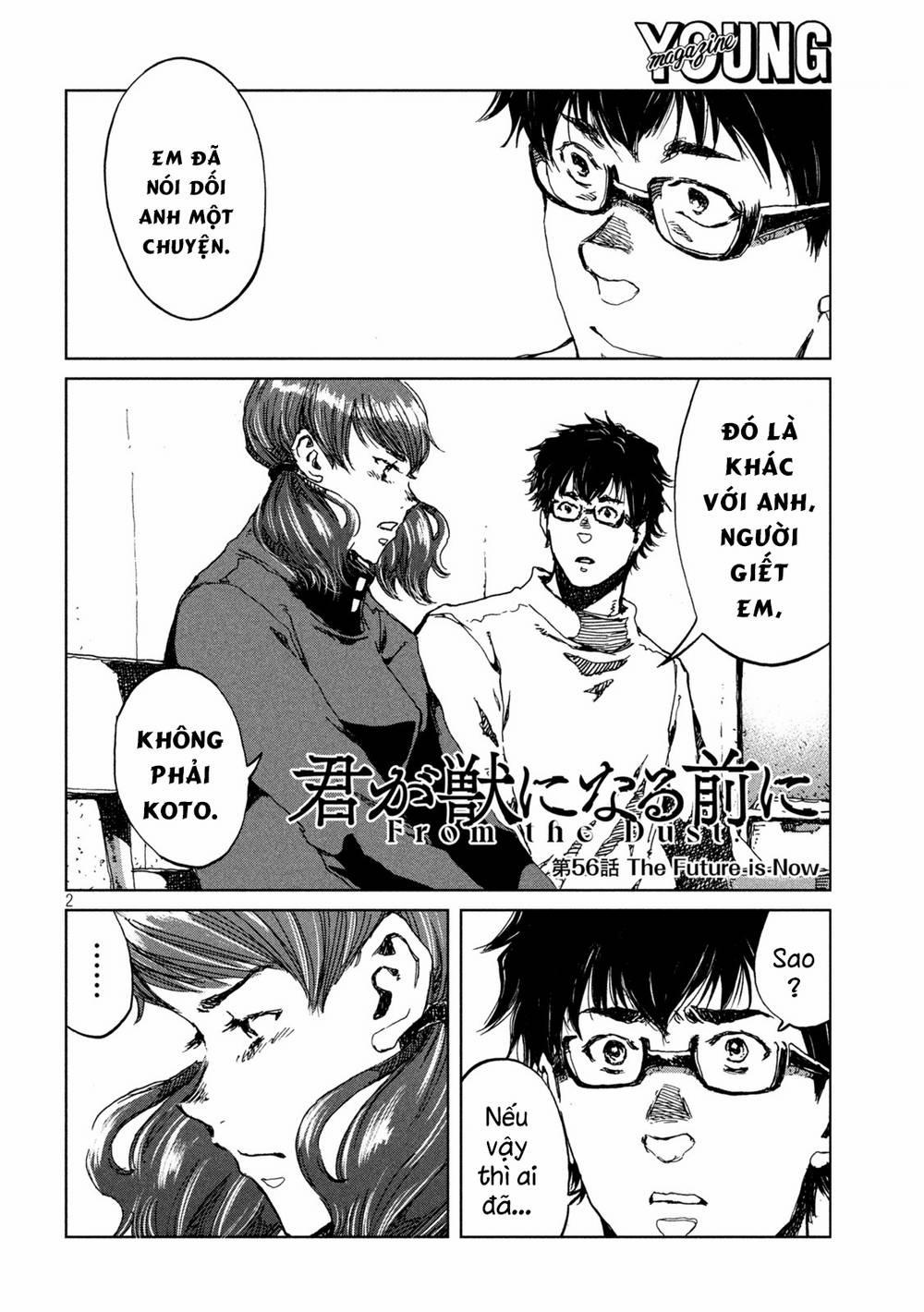 Trước Khi Em Trở Thành Quái Vật 56 trang 4
