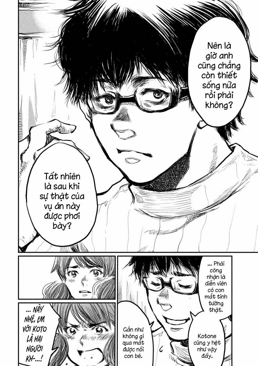 Trước Khi Em Trở Thành Quái Vật 6 trang 15