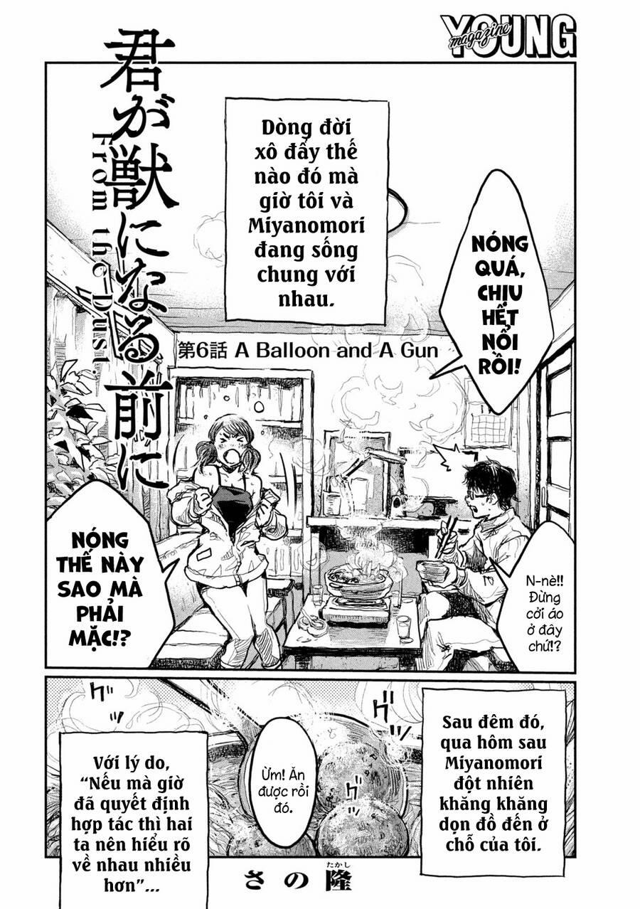 Trước Khi Em Trở Thành Quái Vật 6 trang 3