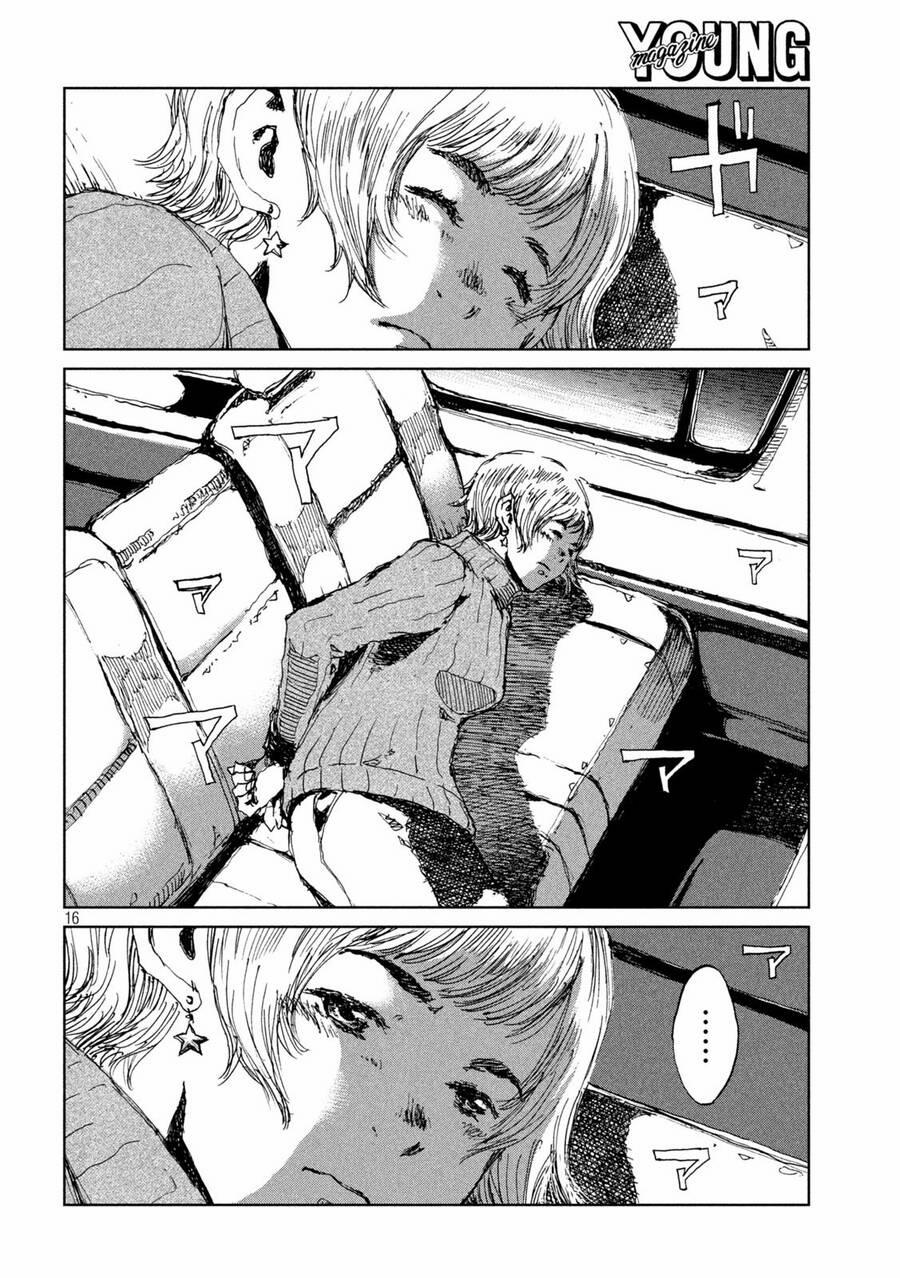 Trước Khi Em Trở Thành Quái Vật 61 trang 16