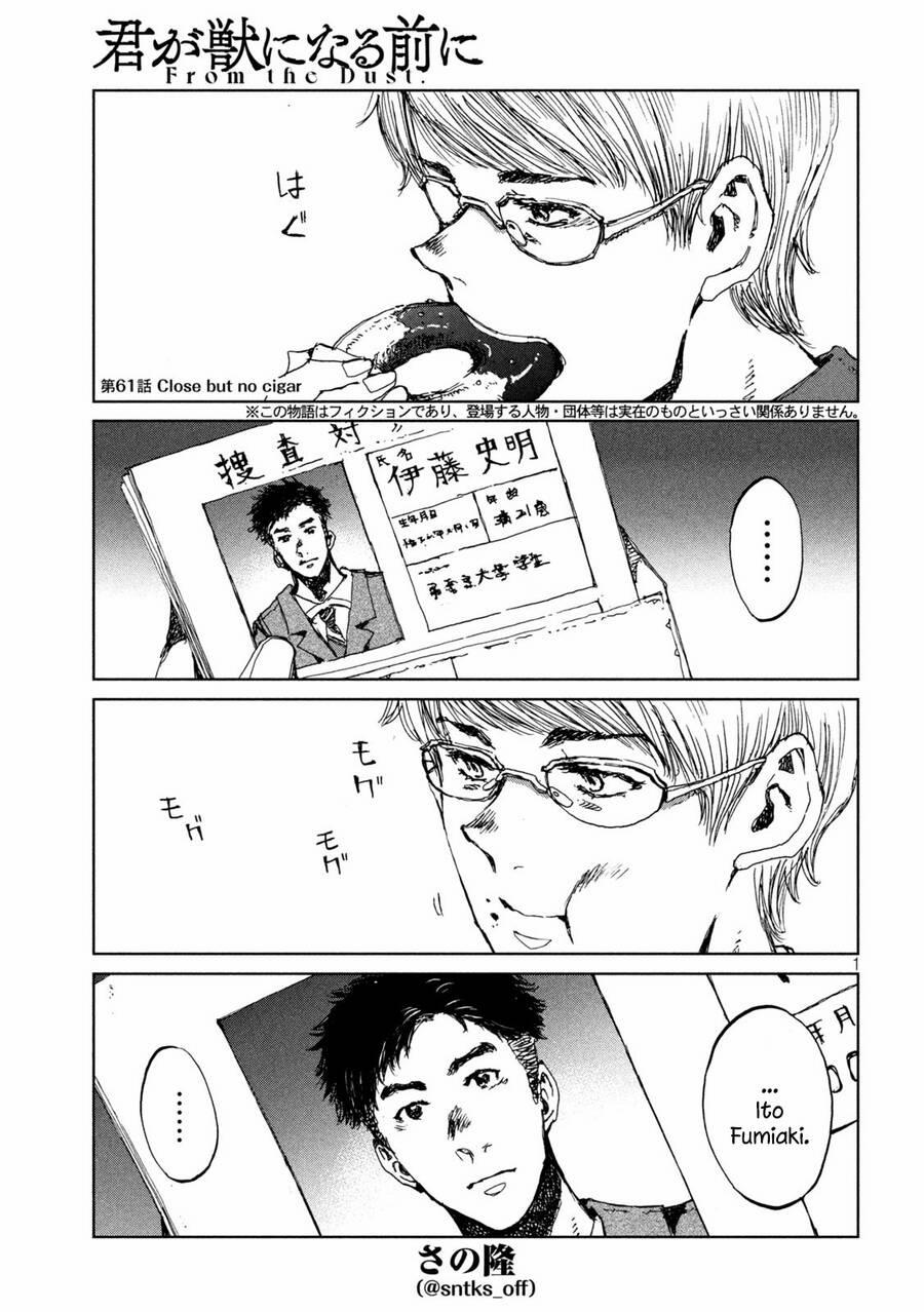 Trước Khi Em Trở Thành Quái Vật 61 trang 2