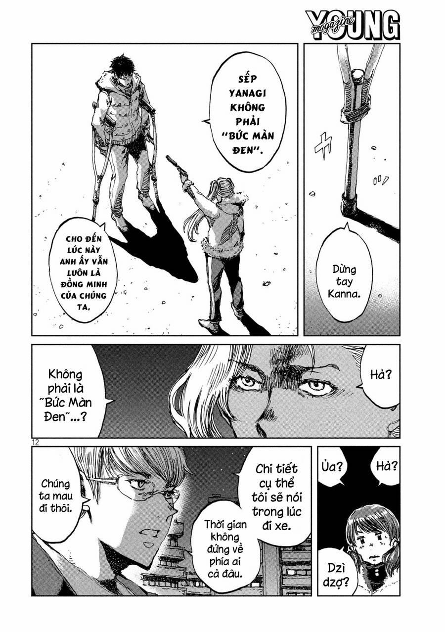 Trước Khi Em Trở Thành Quái Vật 65 trang 13