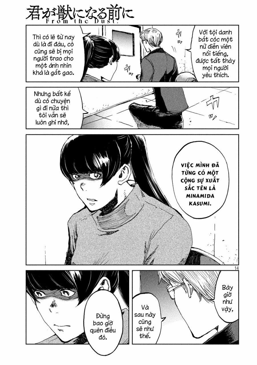 Trước Khi Em Trở Thành Quái Vật 70 trang 15