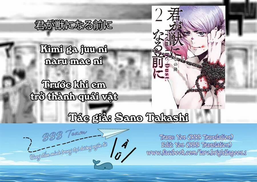 Trước Khi Em Trở Thành Quái Vật 9 trang 1