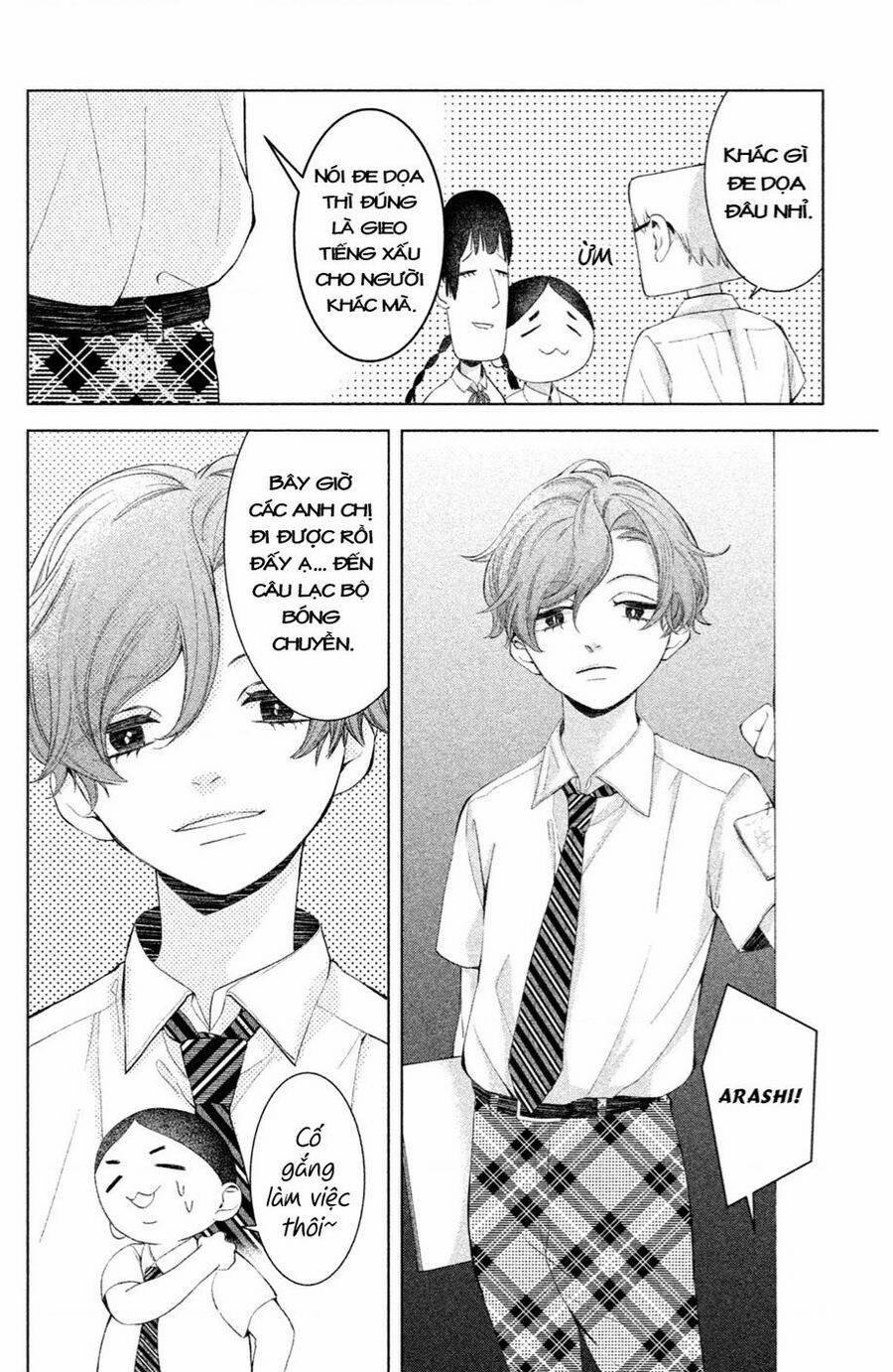 Trước Khi Mùa Xuân Tới 3 trang 13