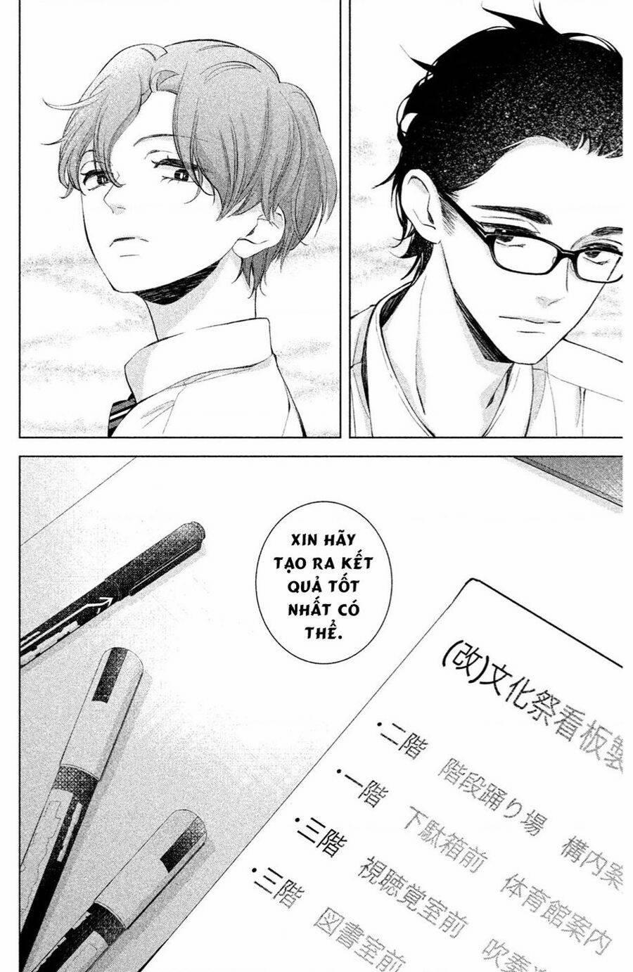 Trước Khi Mùa Xuân Tới 3 trang 15