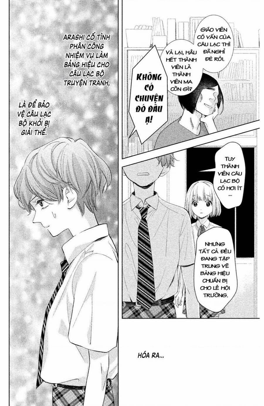 Trước Khi Mùa Xuân Tới 3 trang 21