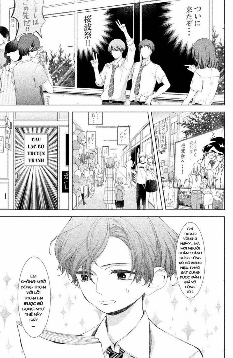 Trước Khi Mùa Xuân Tới 4 trang 11