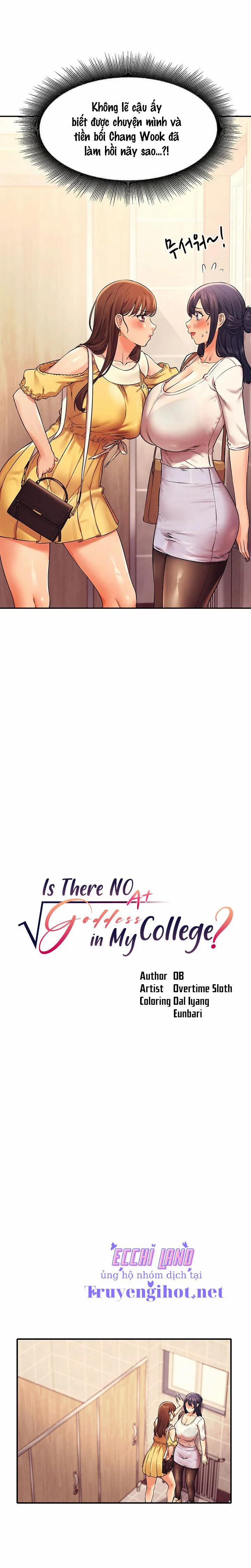 Trường Đại Học Của Tôi Chẳng Có Nữ Thần Nào Cả? 22.1 trang 3