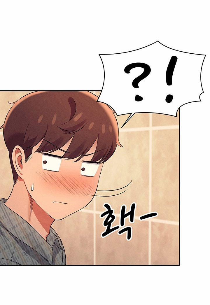 Trường Đại Học Của Tôi Chẳng Có Nữ Thần Nào Cả? 24.1 trang 5