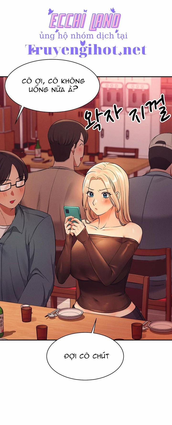 Trường Đại Học Của Tôi Chẳng Có Nữ Thần Nào Cả? 24.2 trang 15