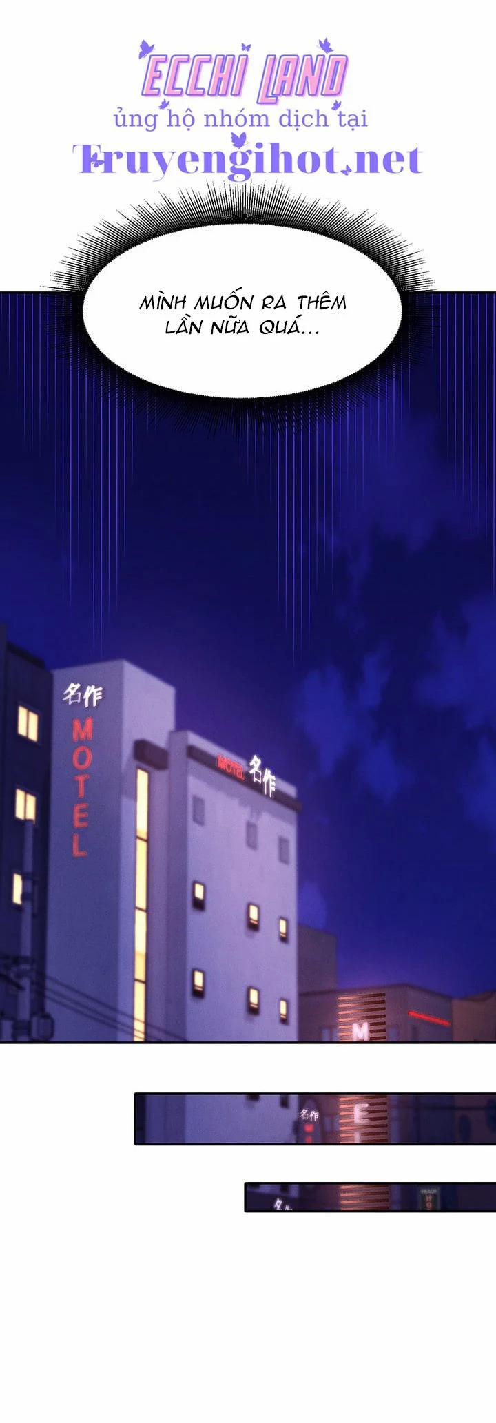 Trường Đại Học Của Tôi Chẳng Có Nữ Thần Nào Cả? 25.2 trang 25