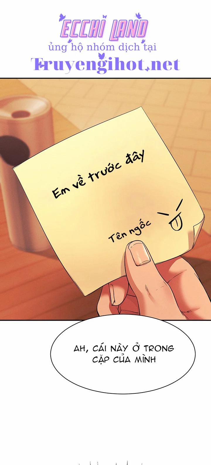 Trường Đại Học Của Tôi Chẳng Có Nữ Thần Nào Cả? 26.2 trang 17