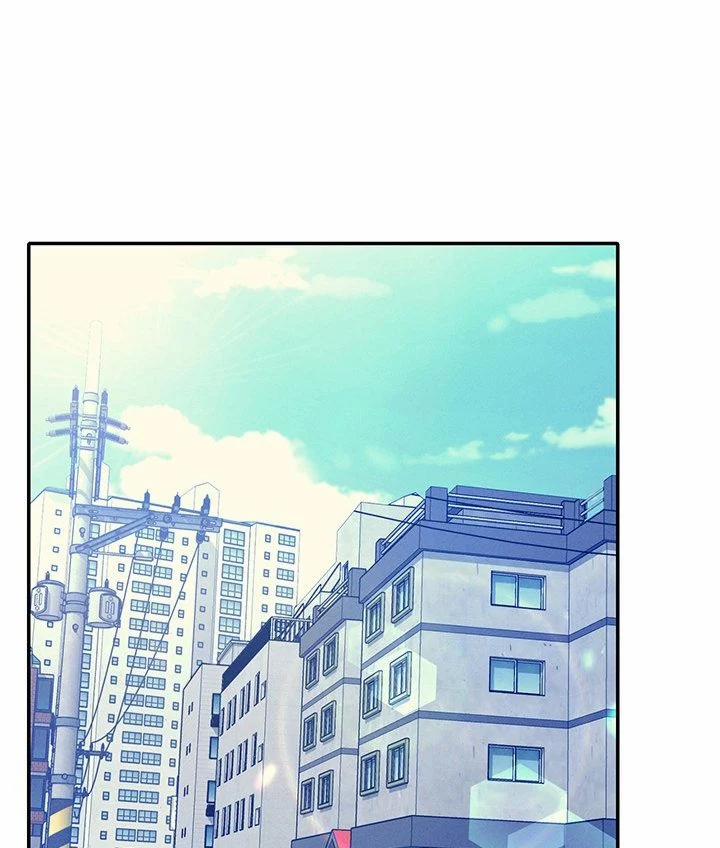 Trường Đại Học Của Tôi Chẳng Có Nữ Thần Nào Cả? 32.1 trang 3