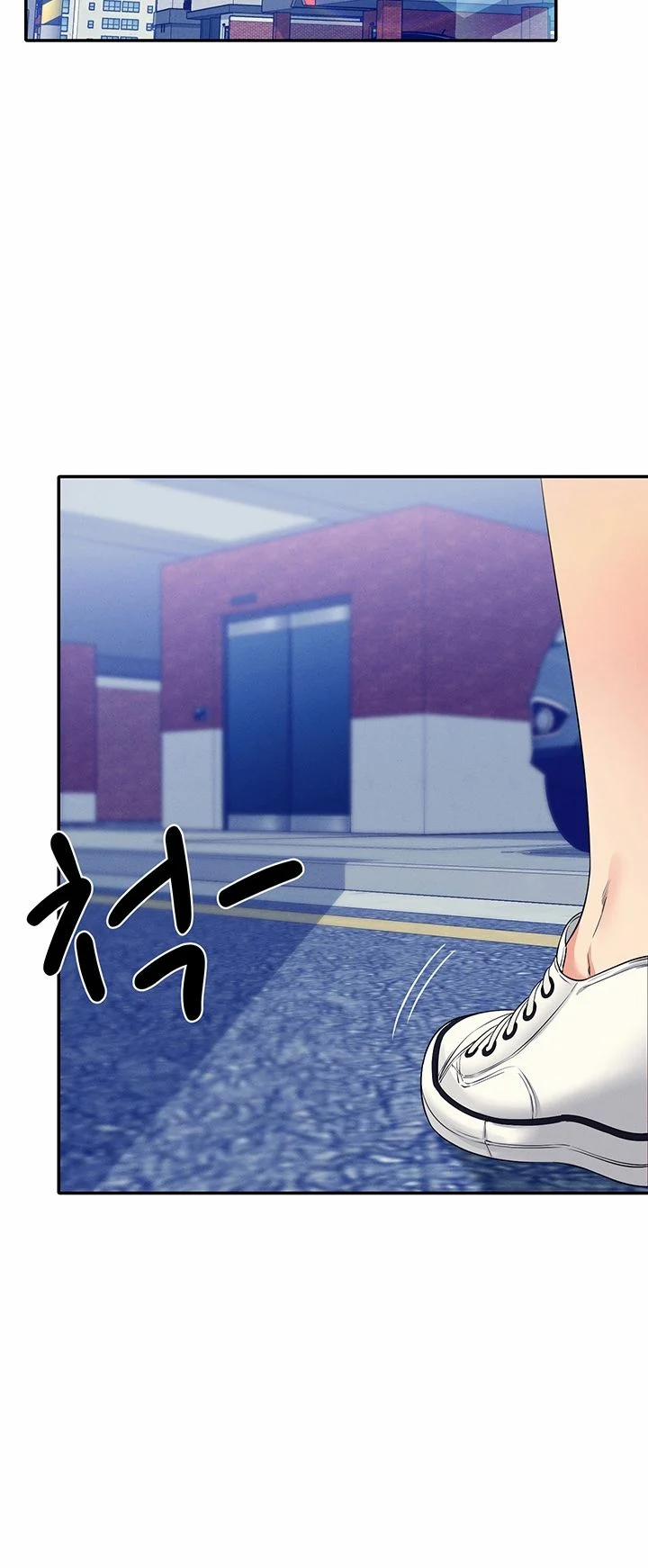 Trường Đại Học Của Tôi Chẳng Có Nữ Thần Nào Cả? 32.1 trang 4