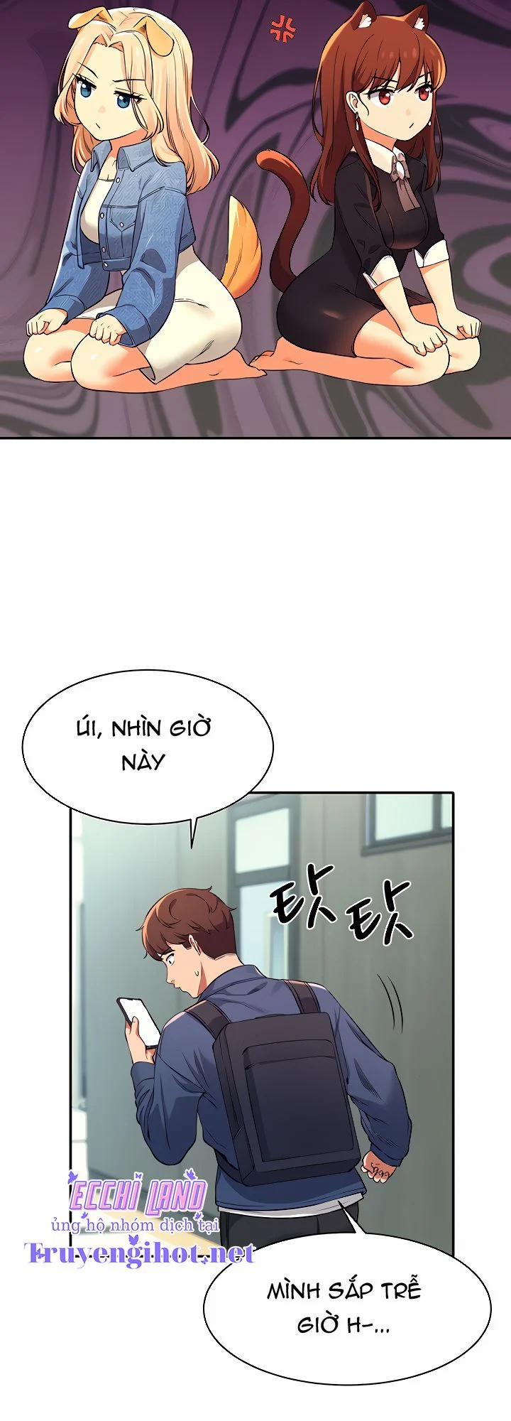 Trường Đại Học Của Tôi Chẳng Có Nữ Thần Nào Cả? 32.2 trang 14