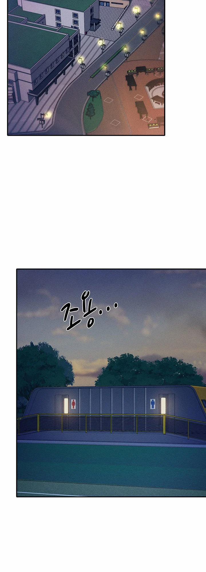 Trường Đại Học Của Tôi Chẳng Có Nữ Thần Nào Cả? 34.2 trang 5