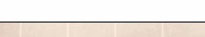 Trường Đại Học Của Tôi Chẳng Có Nữ Thần Nào Cả? 34.2 trang 6