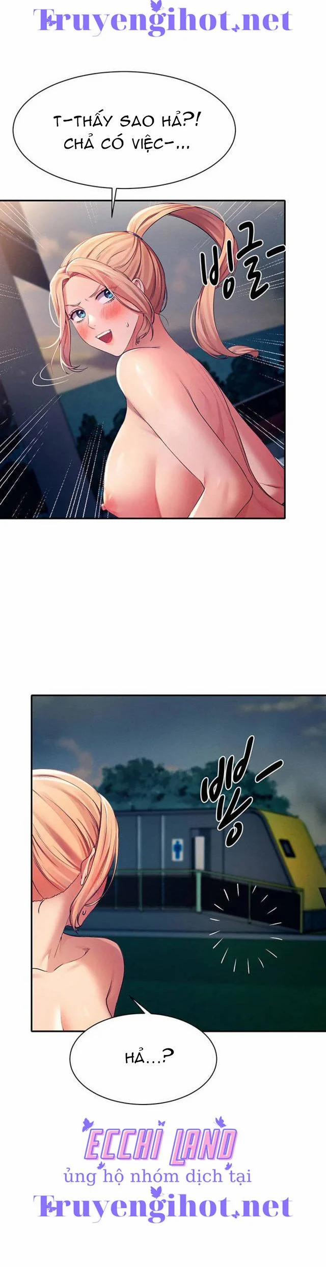 Trường Đại Học Của Tôi Chẳng Có Nữ Thần Nào Cả? 37.1 trang 16